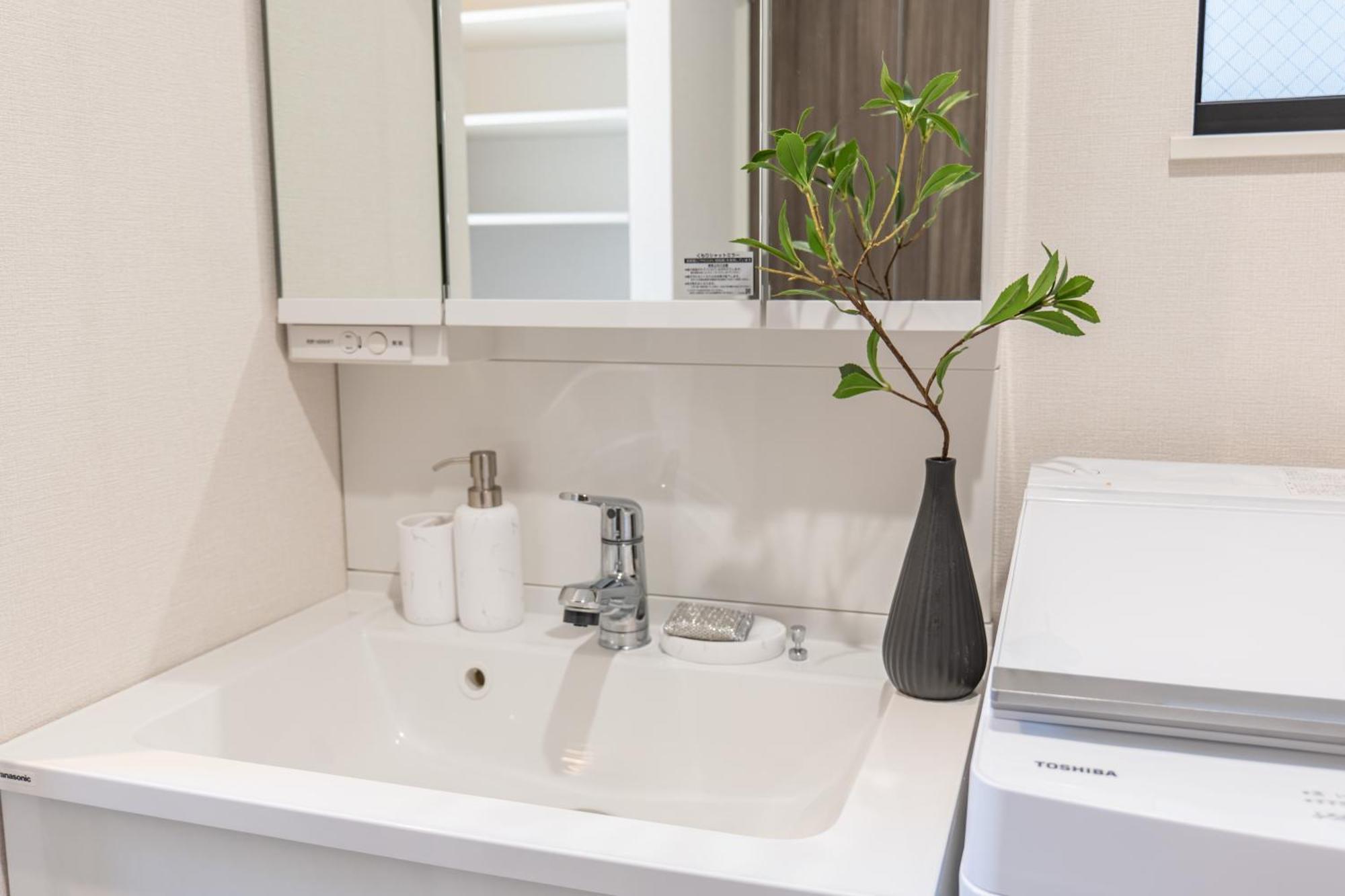 桜の川18 5 Minutes Htsudai Station, 1 Minute Train To Shinjuku, 120㎡ Villa, Four Bedrooms Tokyo Dış mekan fotoğraf