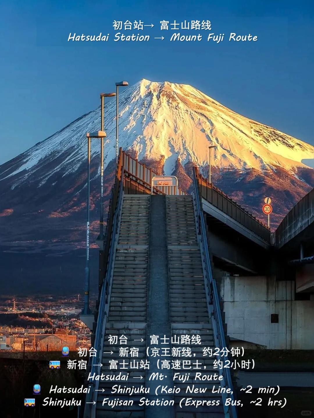 桜の川18 5 Minutes Htsudai Station, 1 Minute Train To Shinjuku, 120㎡ Villa, Four Bedrooms Tokyo Dış mekan fotoğraf